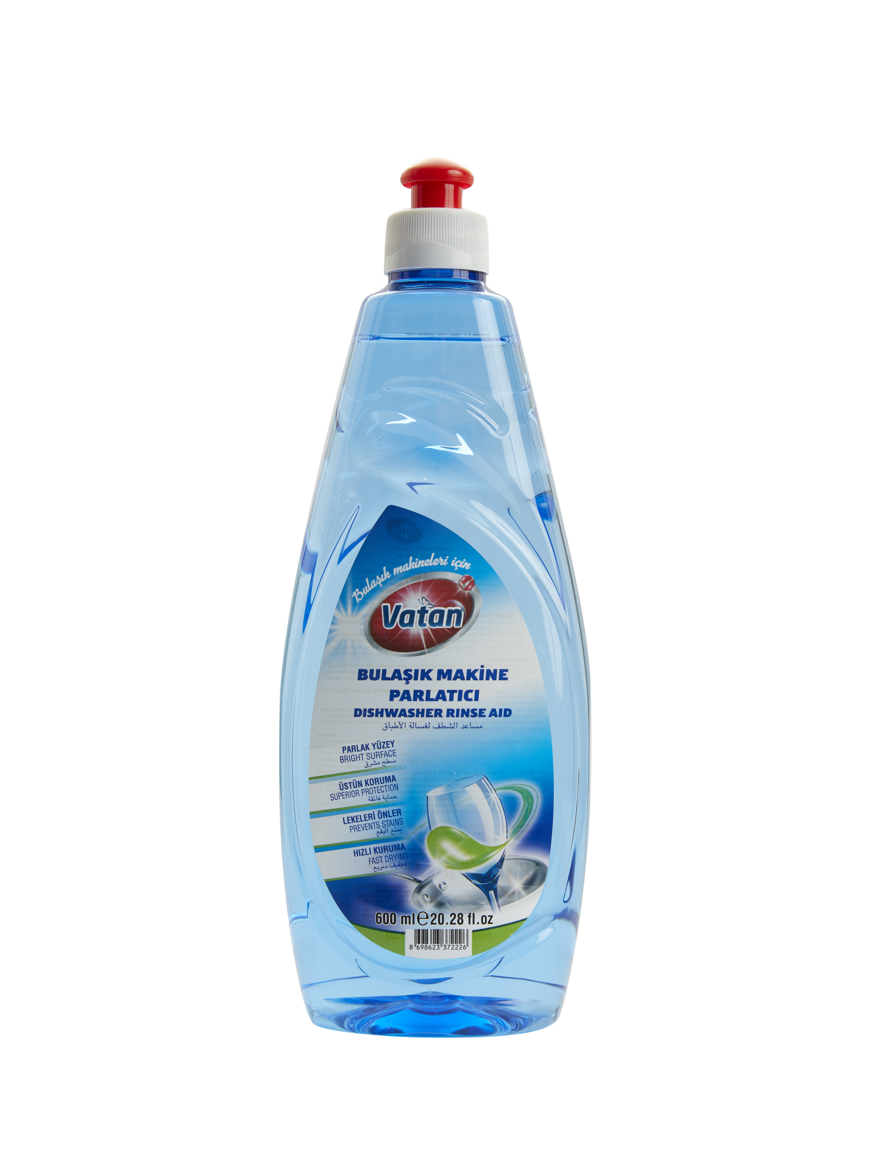 Bulaşık Makinesi Parlatıcısı 600ml