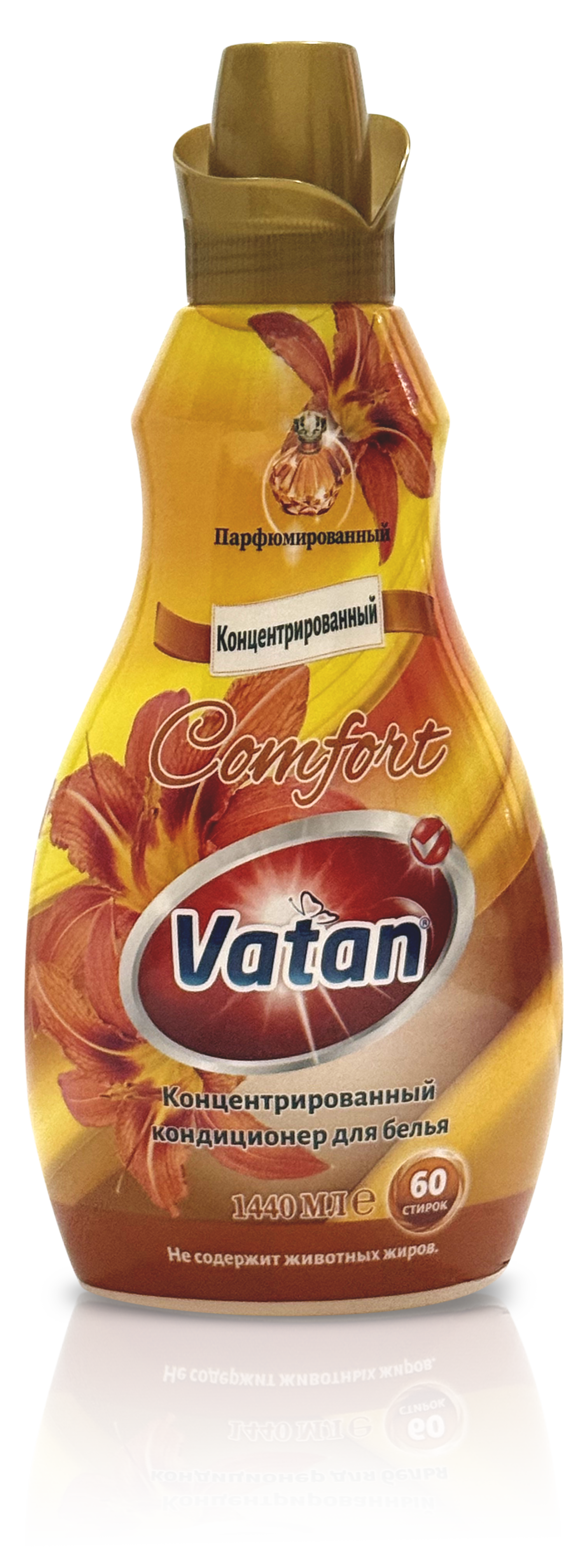 Çamaşır Yumuşatıcısı 1440ml Comfort