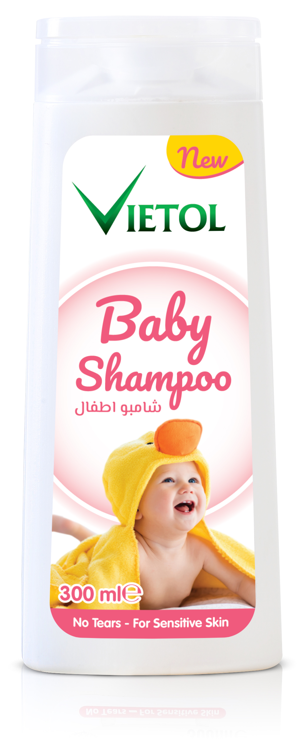 Ietol Baby Shampoo 300ml Pink -2
